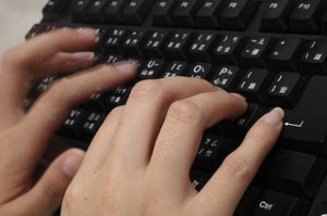 Telecommuters and Worker Comp